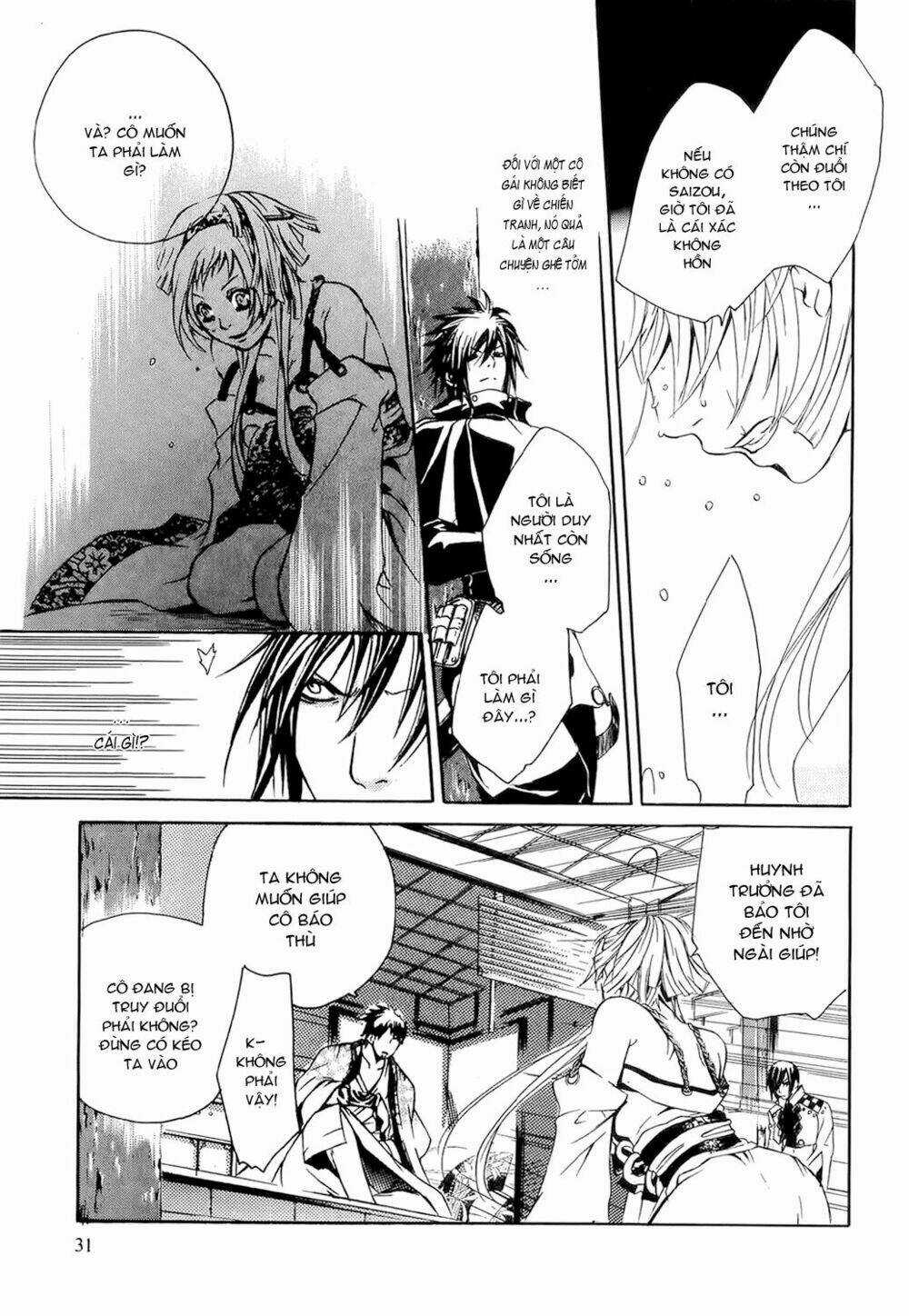 Brave 10 - Chapter 1.2 - Trang 6