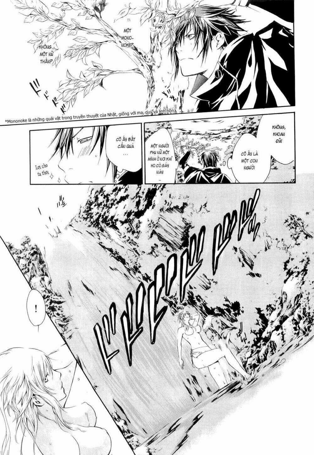 Brave 10 - Chapter 2 - Trang 13