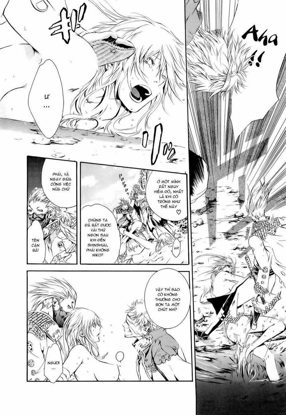 Brave 10 - Chapter 2 - Trang 14