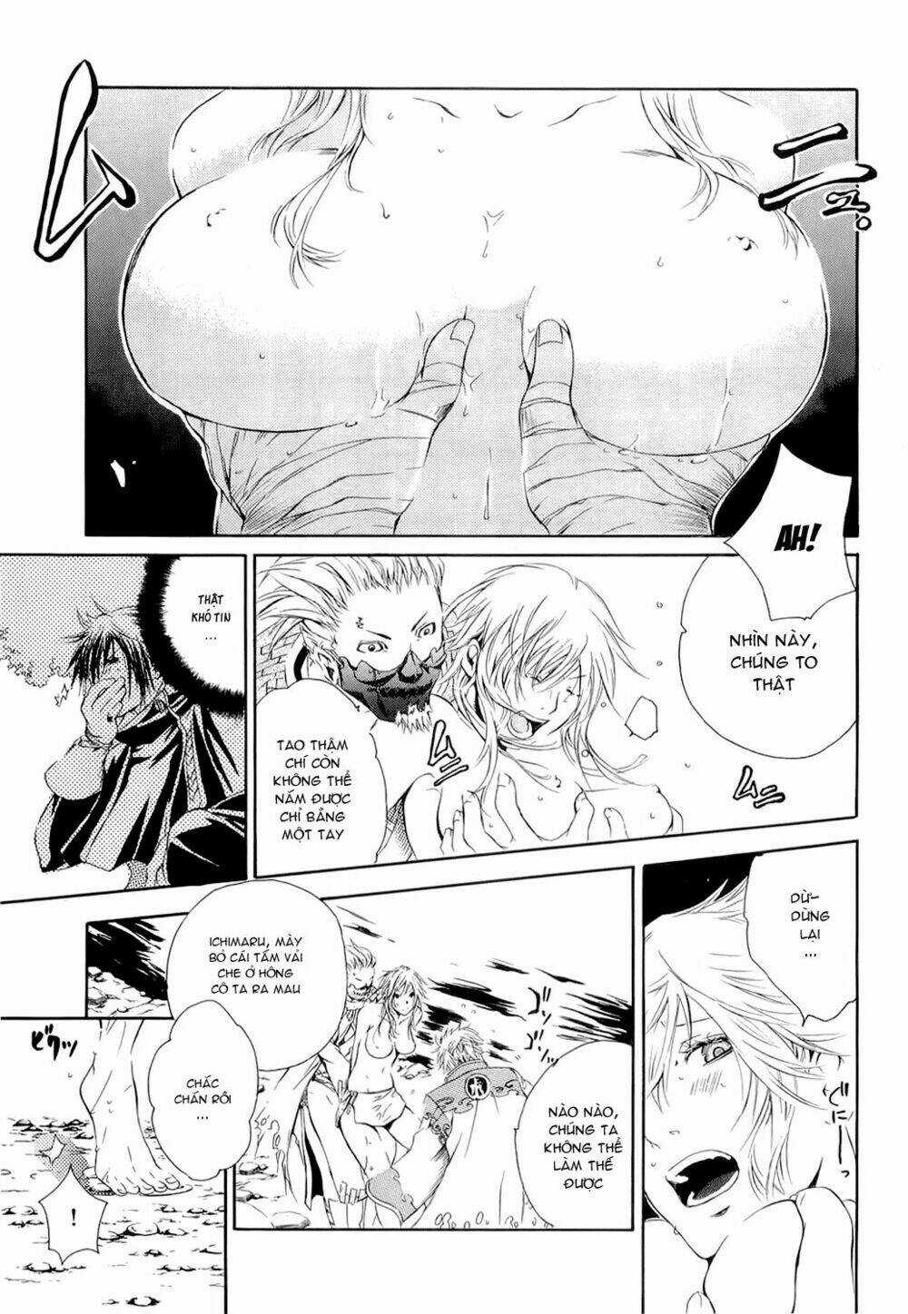 Brave 10 - Chapter 2 - Trang 15