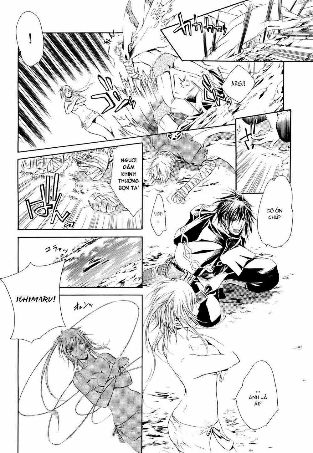 Brave 10 - Chapter 2 - Trang 18