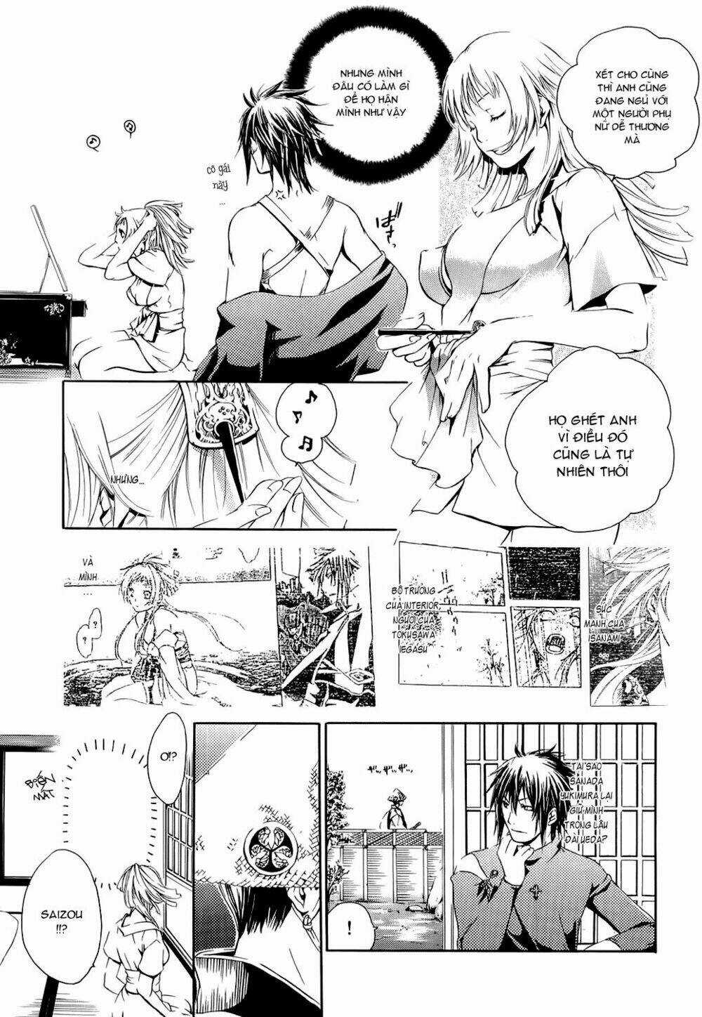 Brave 10 - Chapter 2 - Trang 5