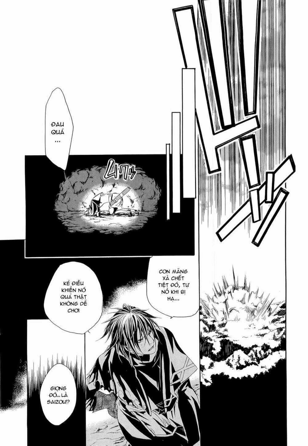 Brave 10 - Chapter 3 - Trang 22