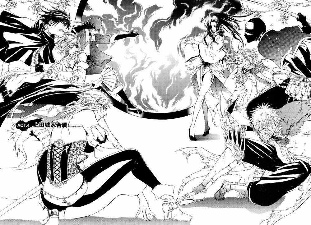 Brave 10 - Chapter 4 - Trang 1