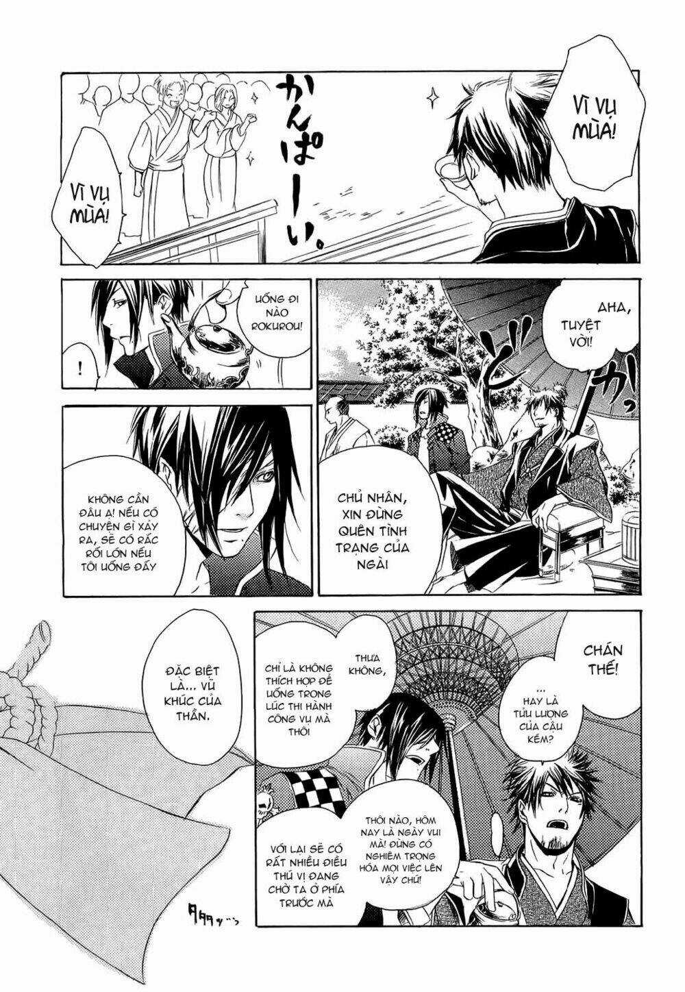 Brave 10 - Chapter 4 - Trang 3