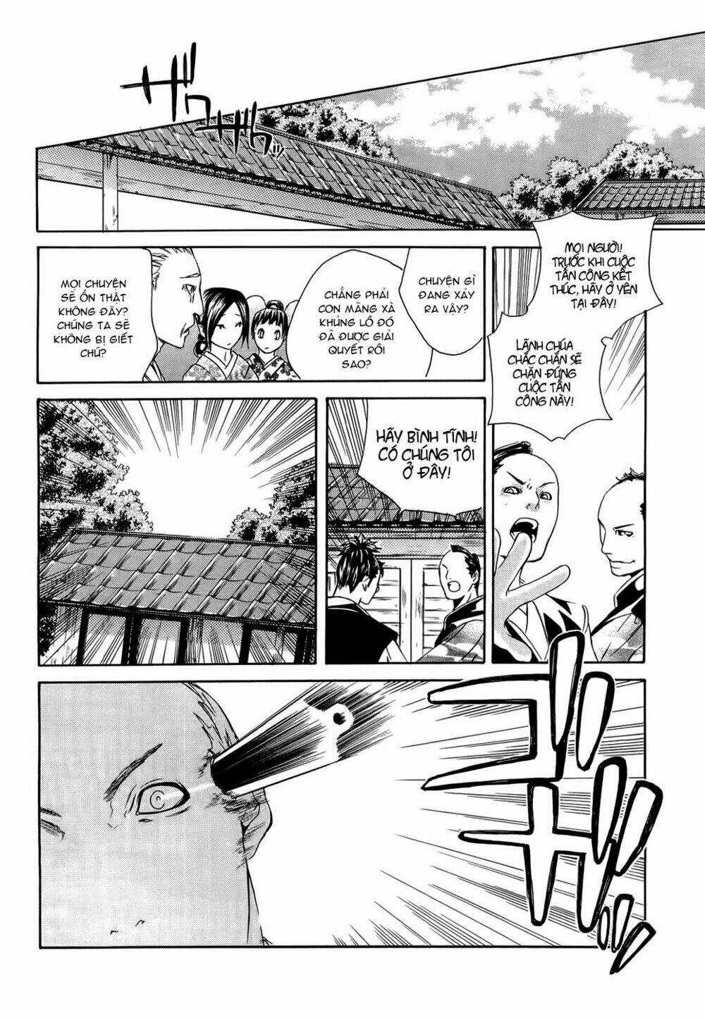 Brave 10 - Chapter 5 - Trang 12