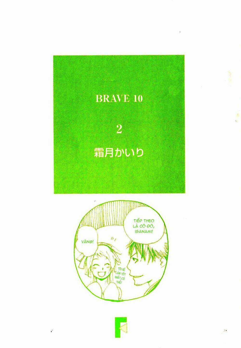 Brave 10 - Chapter 6 - Trang 2