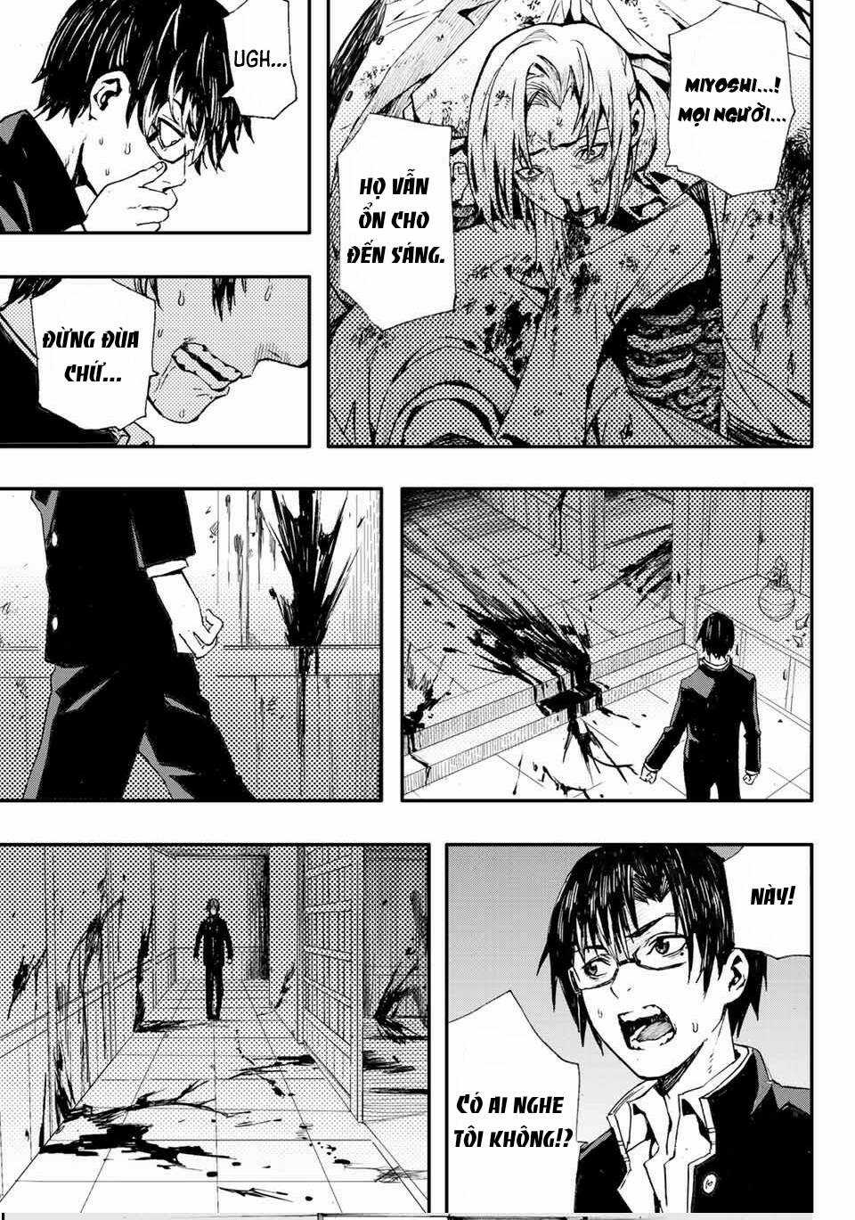 brave bell - Chapter 1.5 - Trang 1