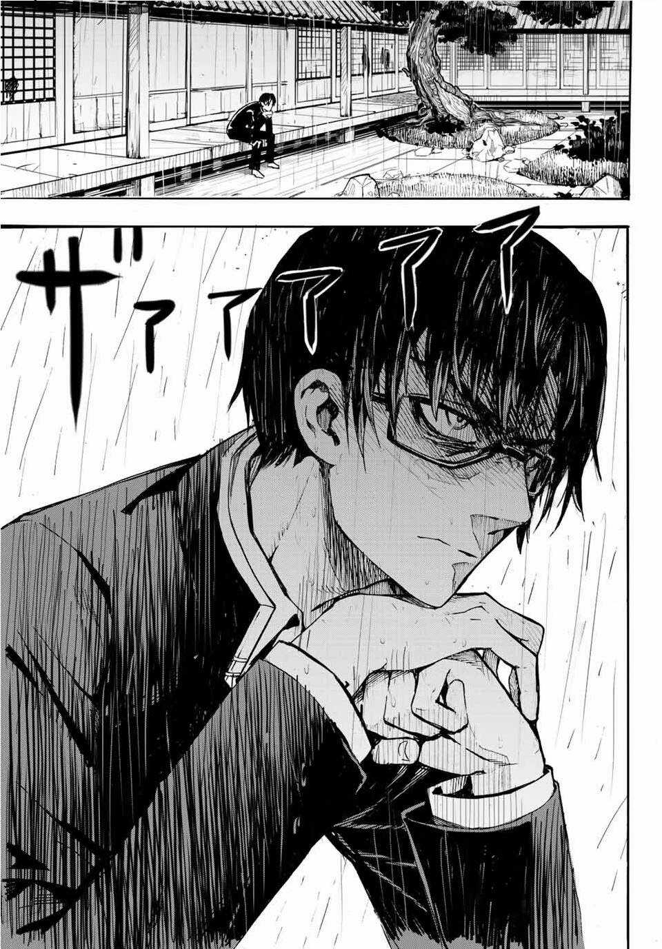 brave bell - Chapter 1.5 - Trang 12