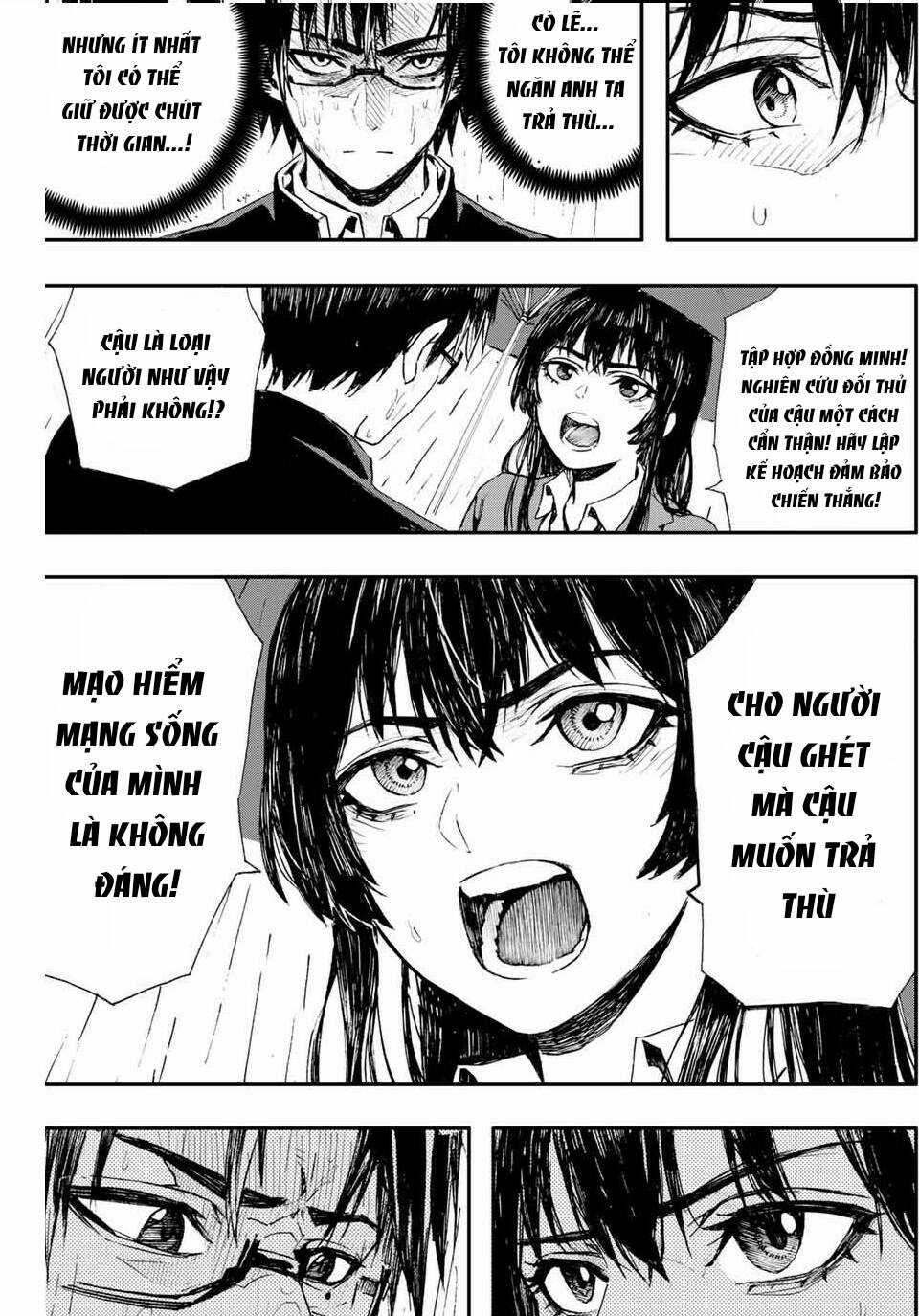 brave bell - Chapter 1.5 - Trang 20