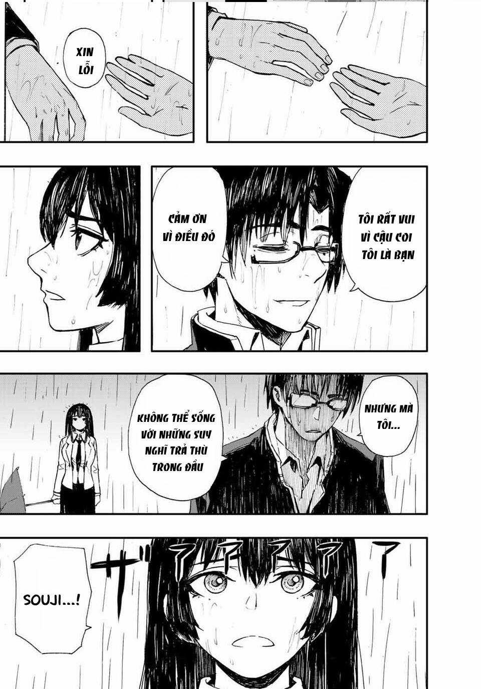 brave bell - Chapter 1.5 - Trang 26