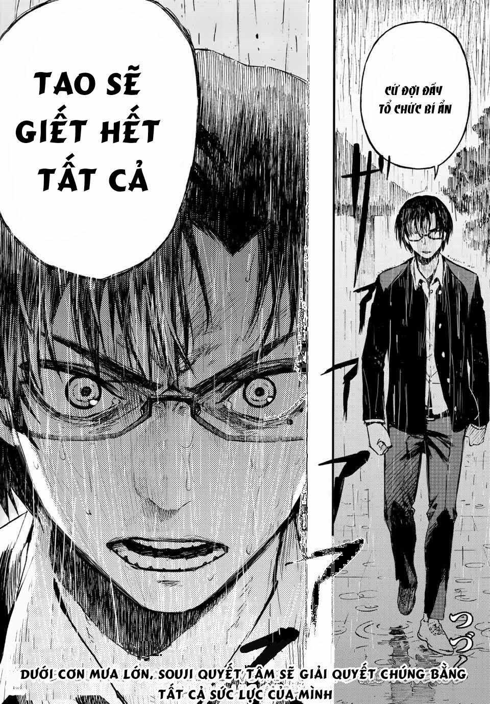 brave bell - Chapter 1.5 - Trang 28