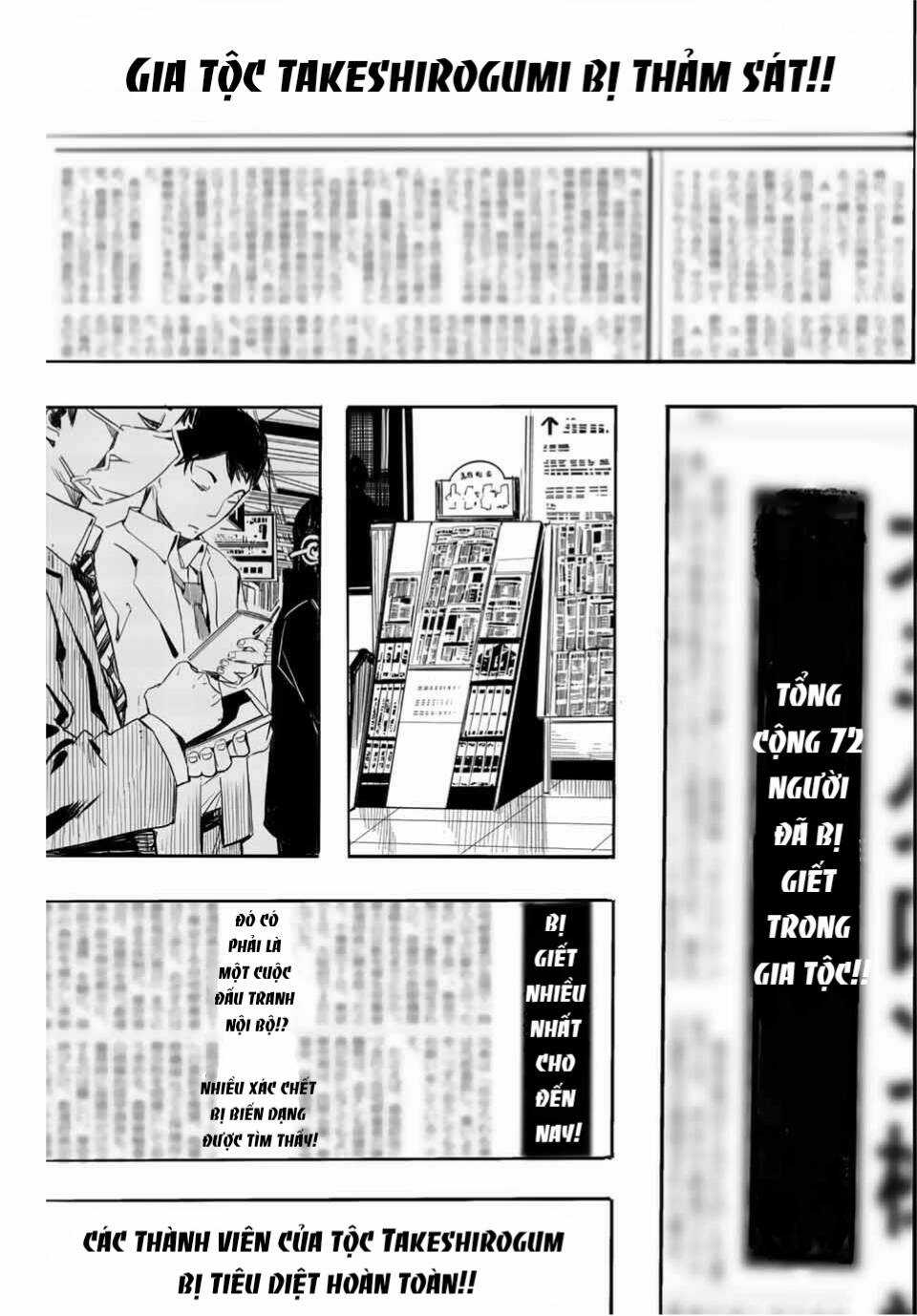 brave bell - Chapter 1.5 - Trang 8