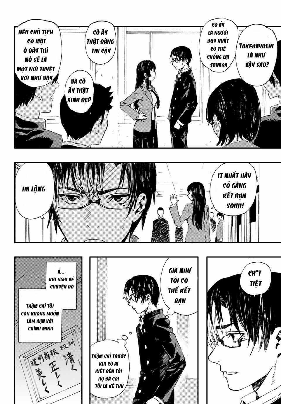 brave bell - Chapter 1 - Trang 17