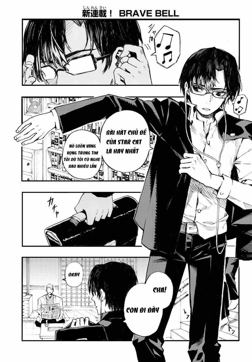 brave bell - Chapter 1 - Trang 3