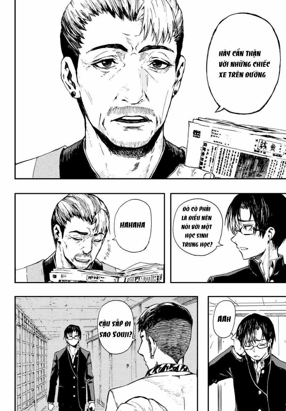 brave bell - Chapter 1 - Trang 4