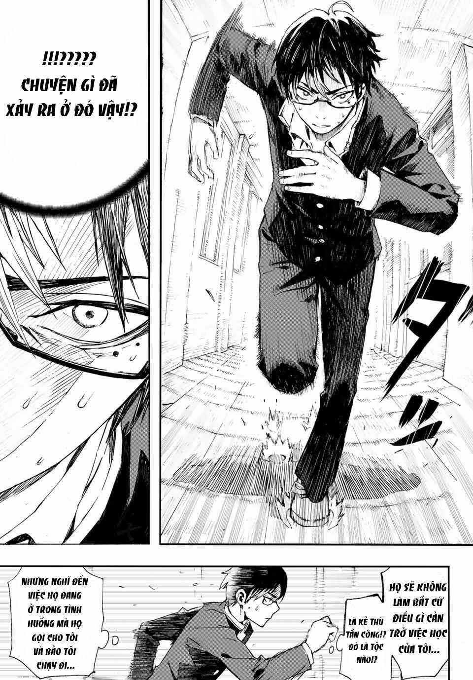 brave bell - Chapter 1 - Trang 32