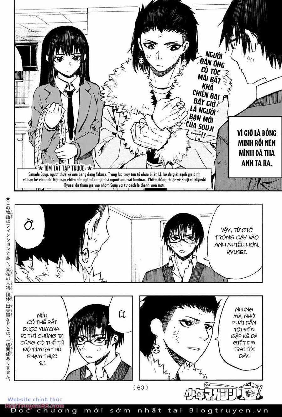 brave bell - Chapter 11 - Trang 4