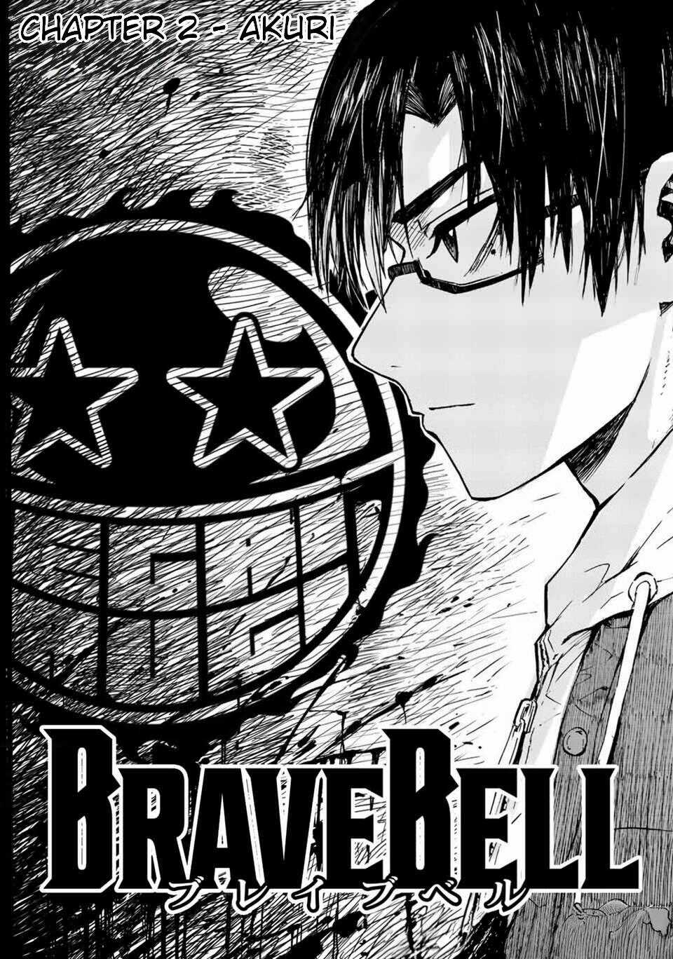 brave bell - Chapter 2 - Trang 1