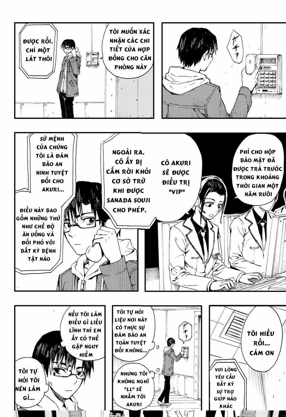 brave bell - Chapter 2 - Trang 24