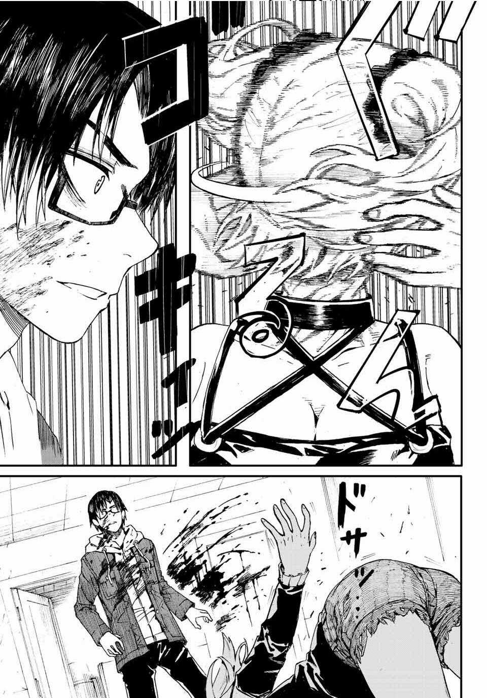 brave bell - Chapter 2 - Trang 53