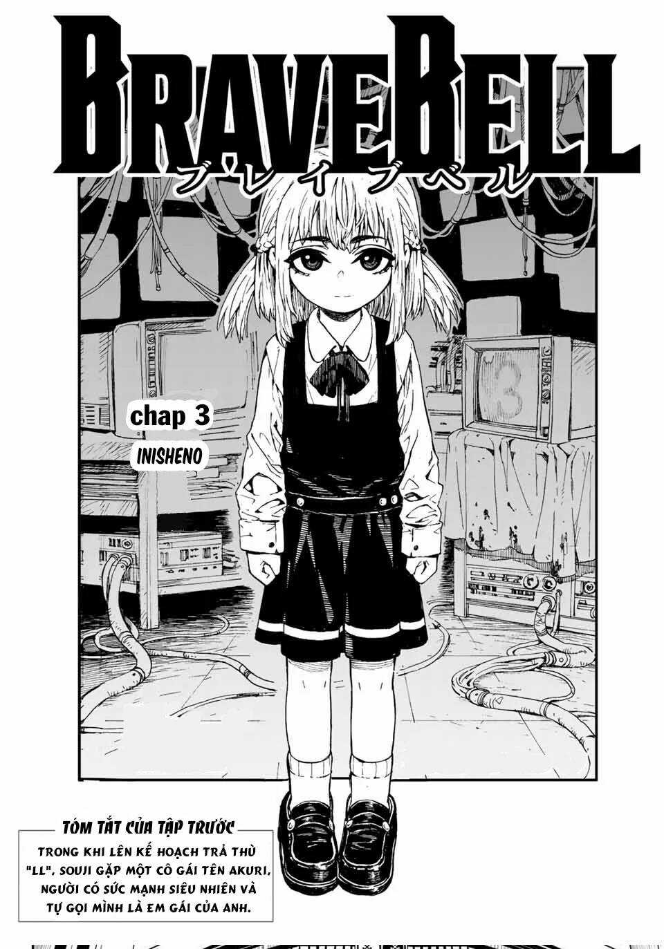 brave bell - Chapter 3 - Trang 1