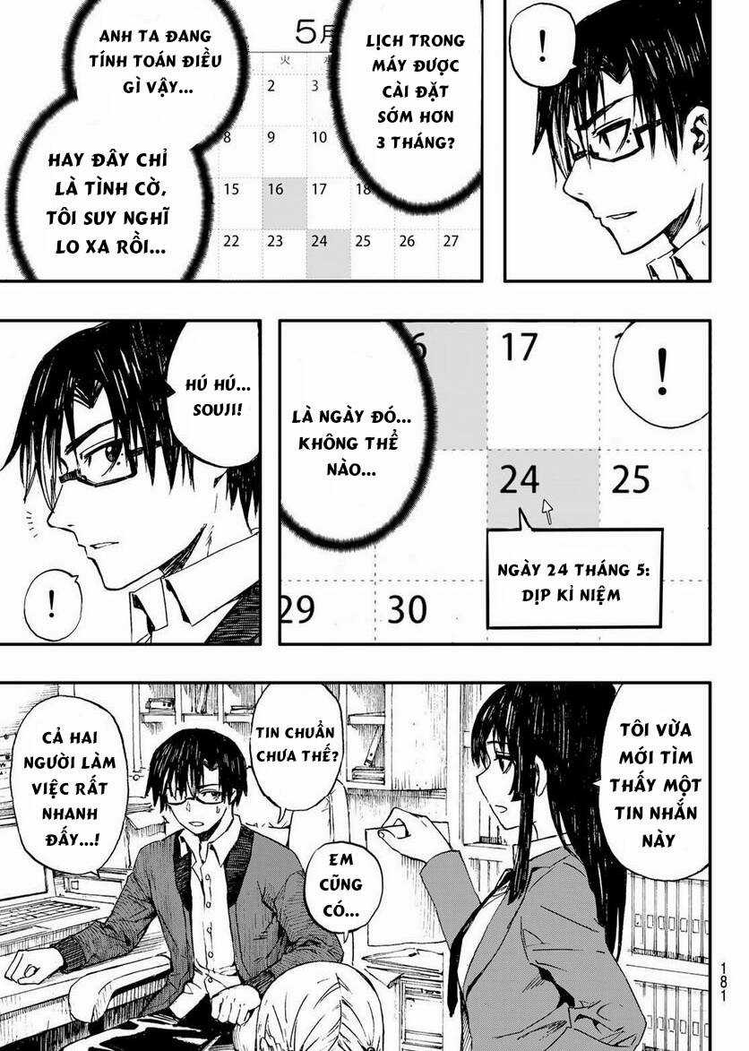 brave bell - Chapter 5 - Trang 11