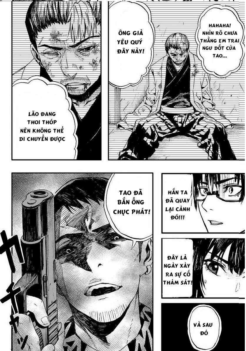 brave bell - Chapter 5 - Trang 16