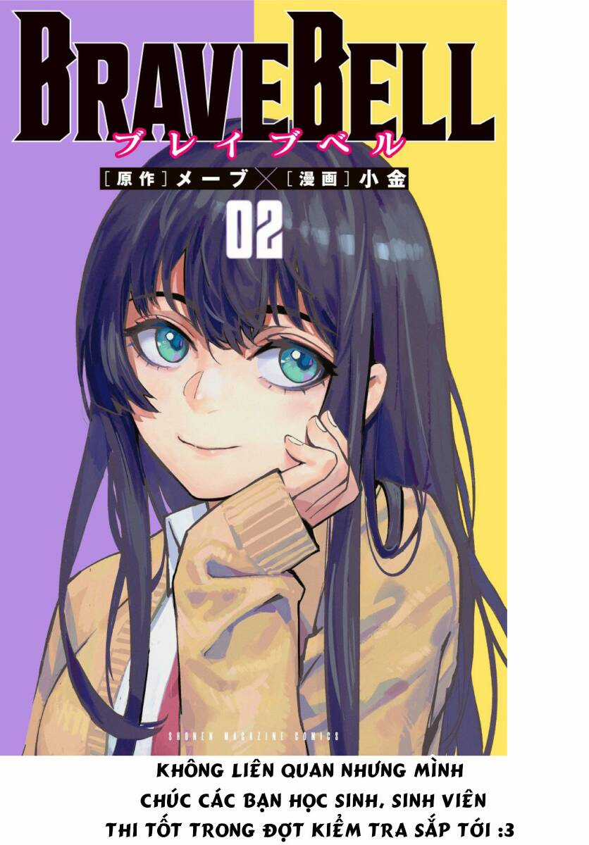 brave bell - Chapter 8 - Trang 21