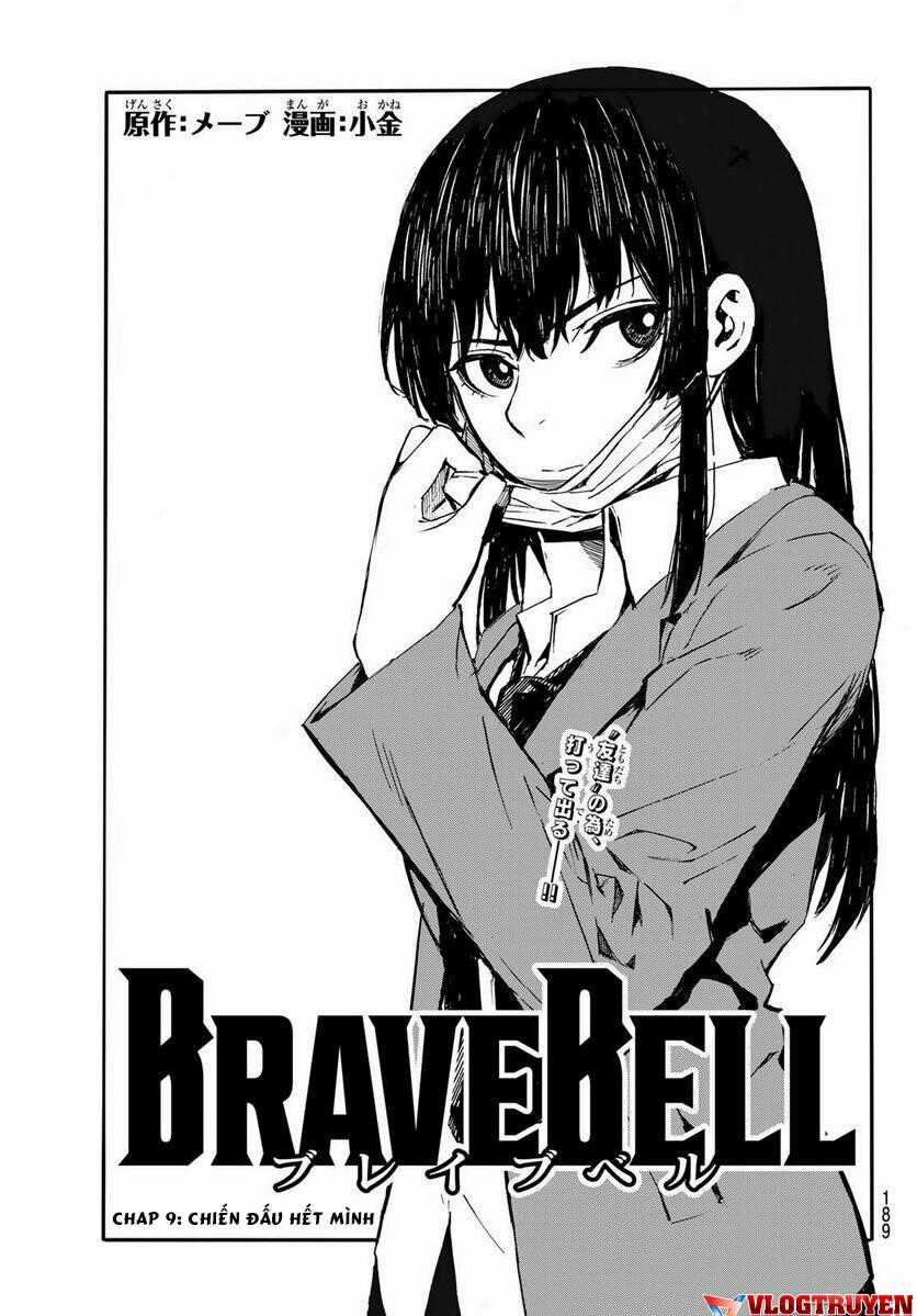 brave bell - Chapter 9 - Trang 1