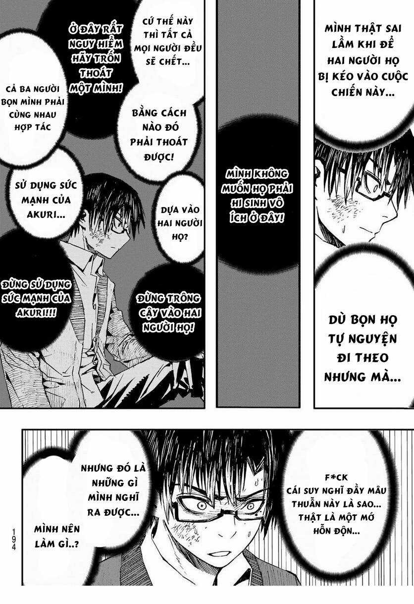 brave bell - Chapter 9 - Trang 6