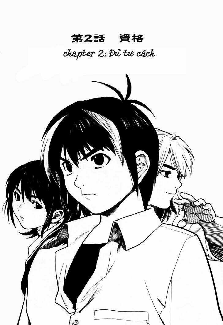 Brave Story - Shinsetsu - Chapter 2 - Trang 5