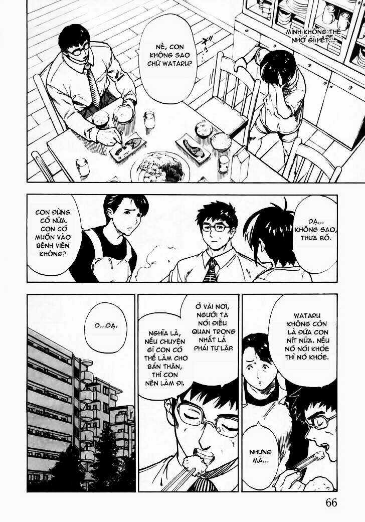 Brave Story - Shinsetsu - Chapter 2 - Trang 7