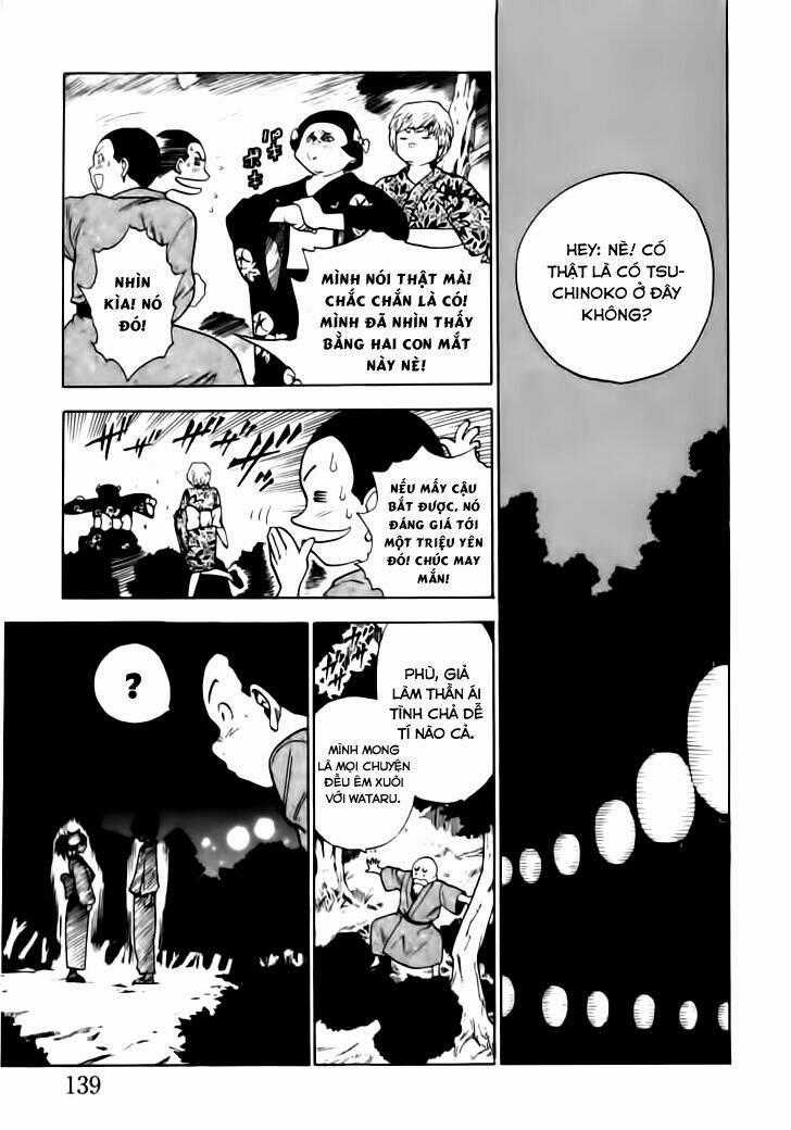 Brave Story - Shinsetsu - Chapter 6 - Trang 1