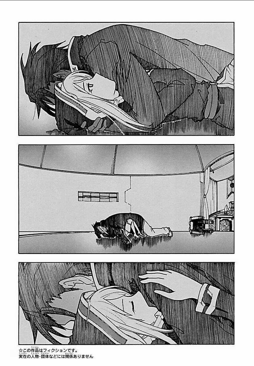 Break Blade - Chapter 56 - Trang 2