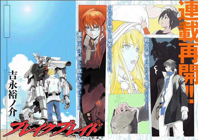 Break Blade - Chapter 56 - Trang 37