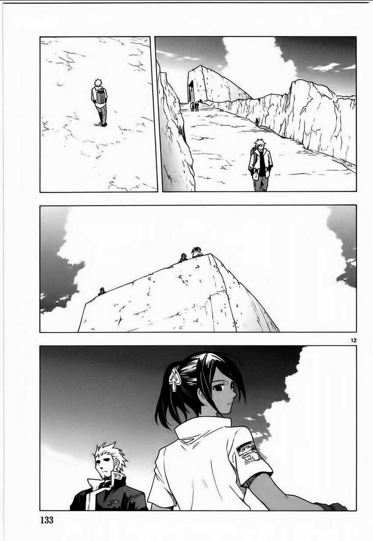 Break Blade - Chapter 57 - Trang 13