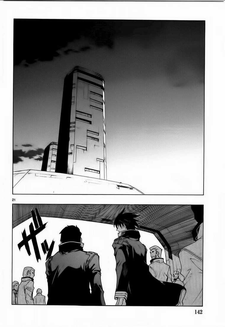 Break Blade - Chapter 57 - Trang 22