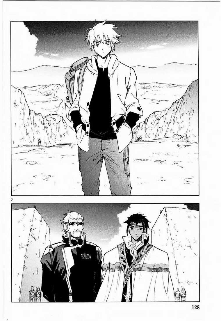 Break Blade - Chapter 57 - Trang 8