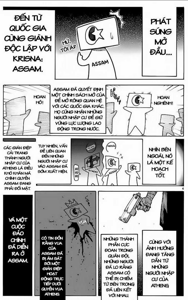 Break Blade - Chapter 59.5 - Trang 5