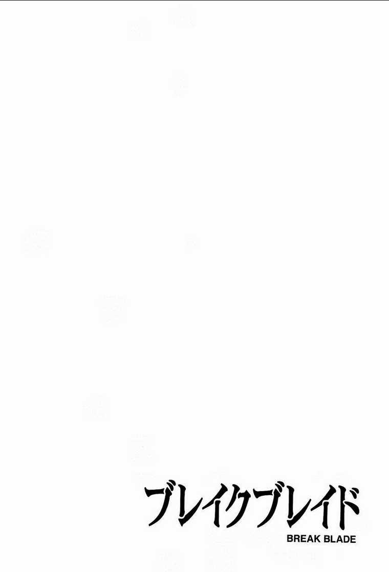 Break Blade - Chapter 59.5 - Trang 10