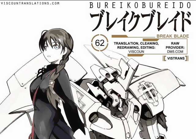 Break Blade - Chapter 62 - Trang 2