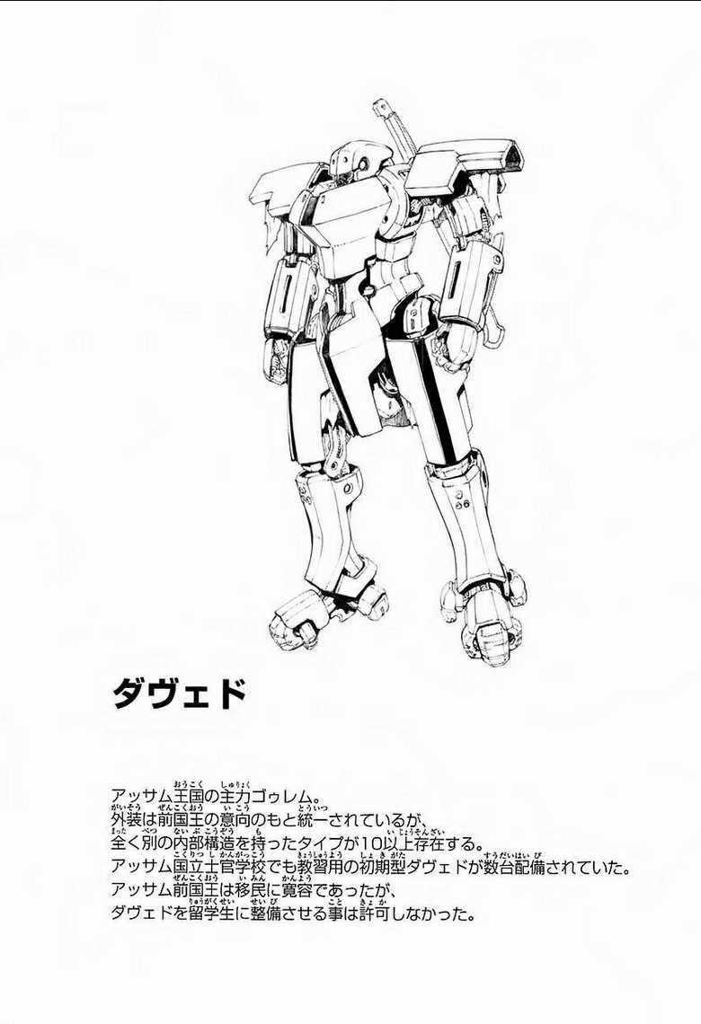 Break Blade - Chapter 63 - Trang 3