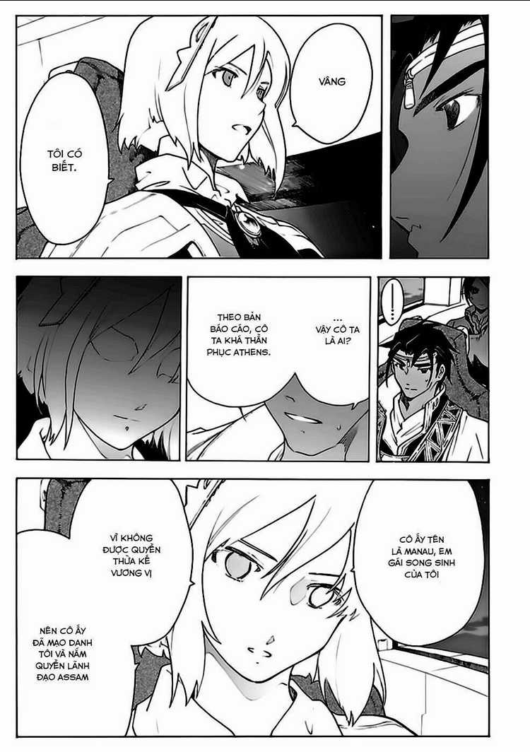 Break Blade - Chapter 70 - Trang 15