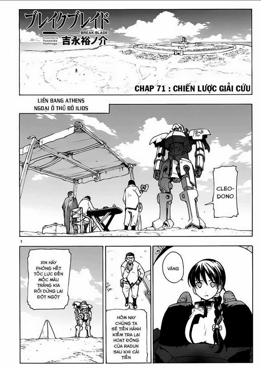 Break Blade - Chapter 71 - Trang 2