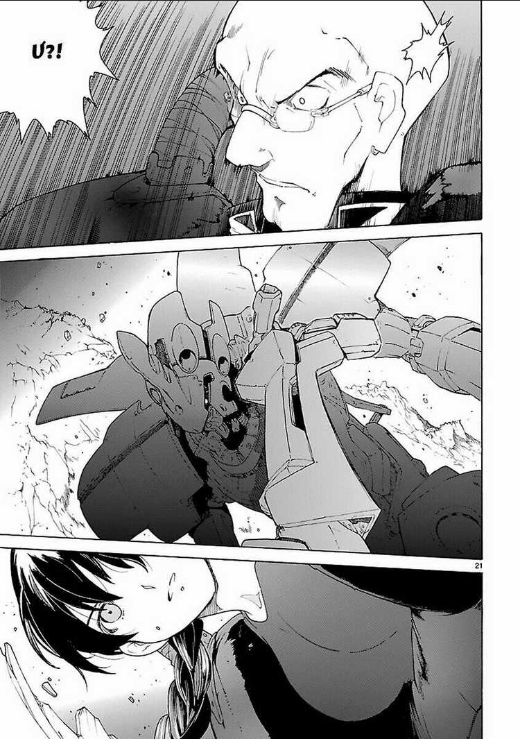 Break Blade - Chapter 73 - Trang 21