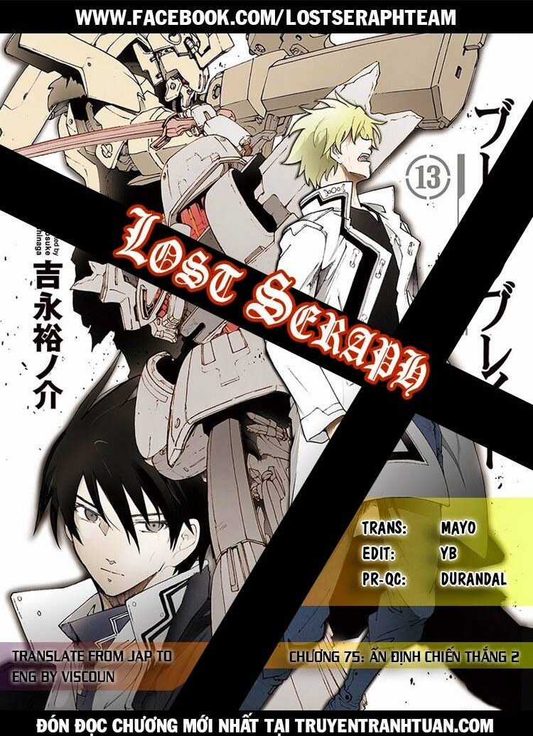 Break Blade - Chapter 75 - Trang 2