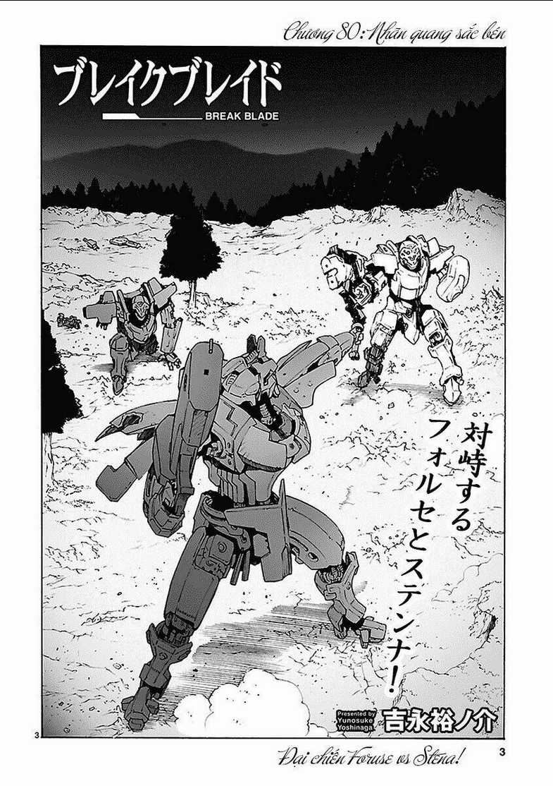 Break Blade - Chapter 80 - Trang 2