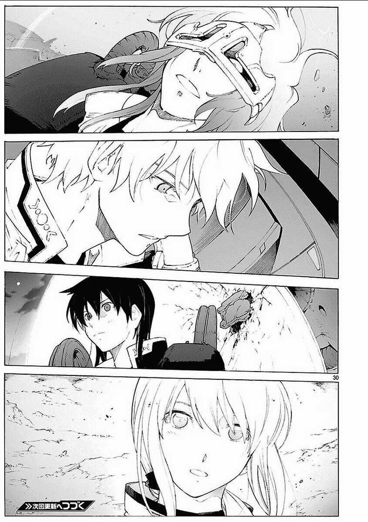 Break Blade - Chapter 80 - Trang 29