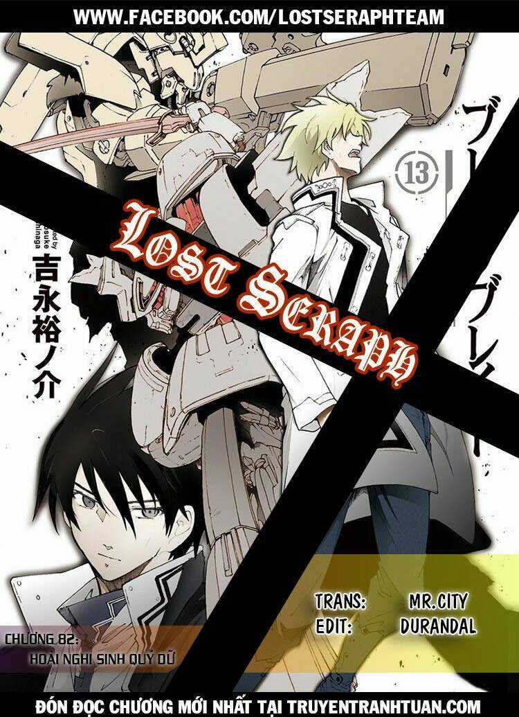 Break Blade - Chapter 82 - Trang 1